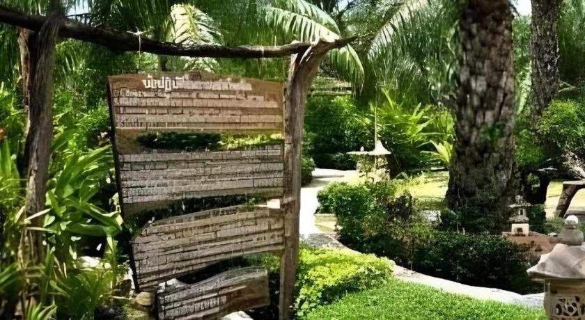 Nattha Waree Hot Spring Resort And Spa Ban Nua Khlong Exteriör bild